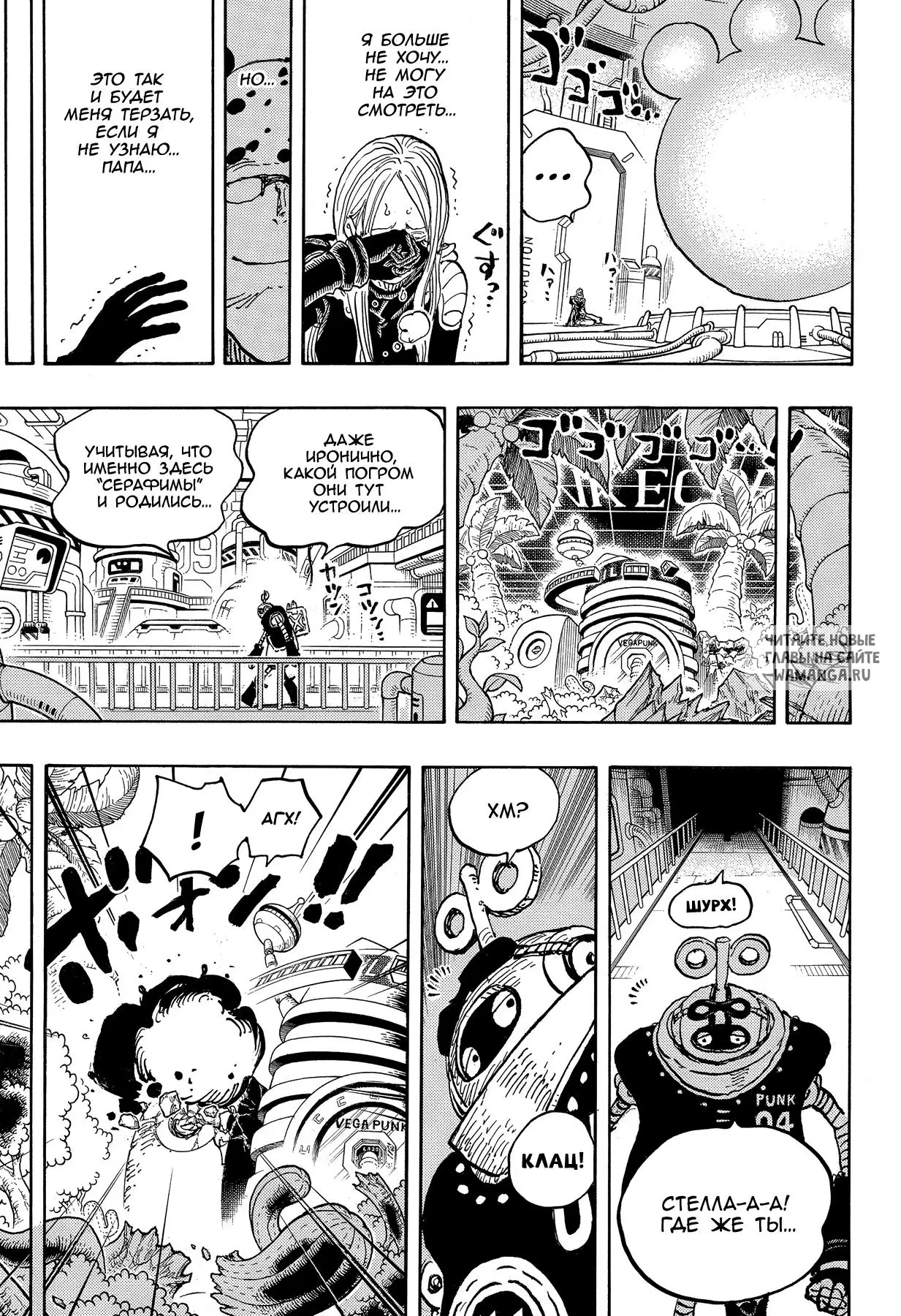 Page 14.000