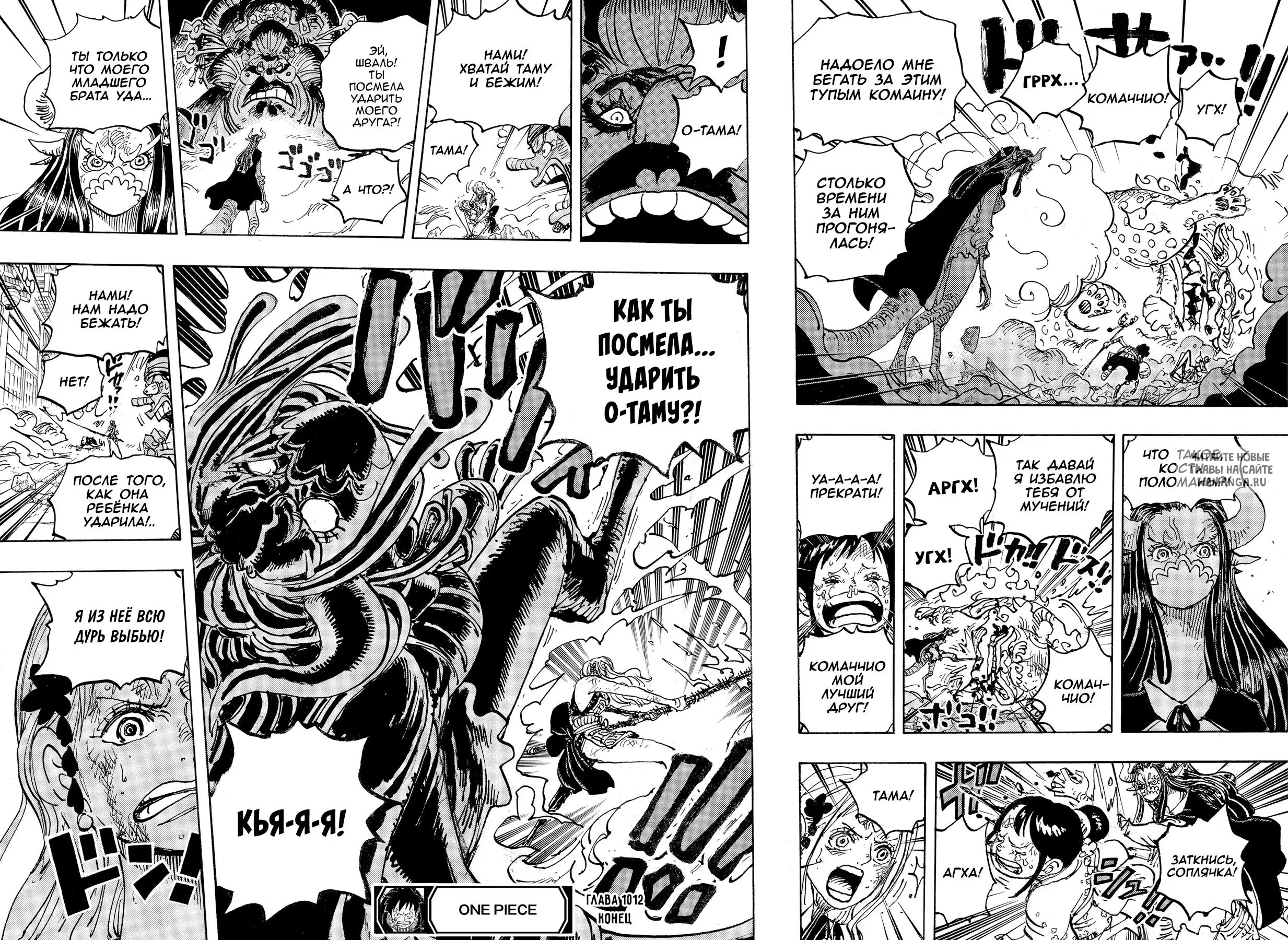 Page 14.000