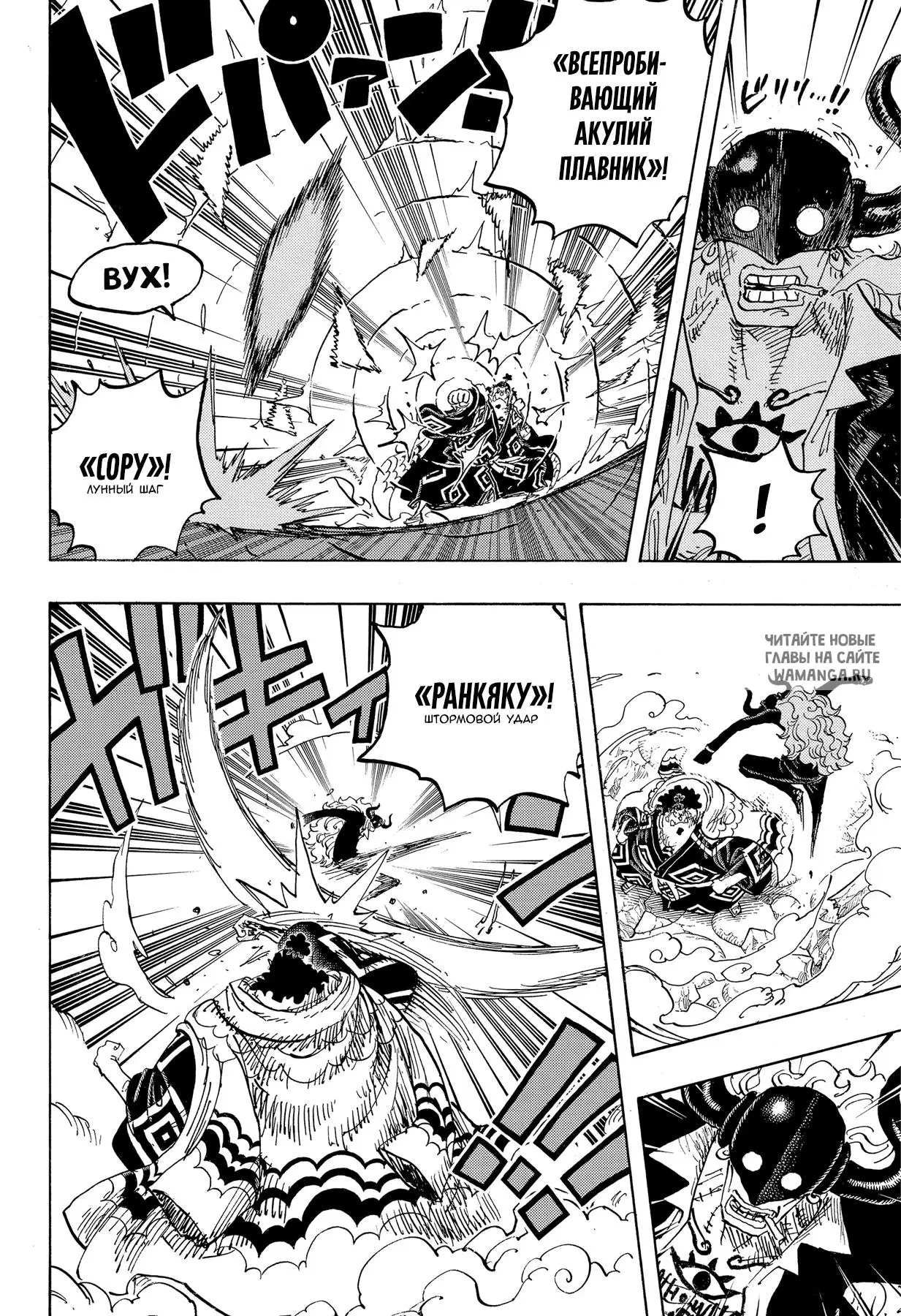 Page 14.000