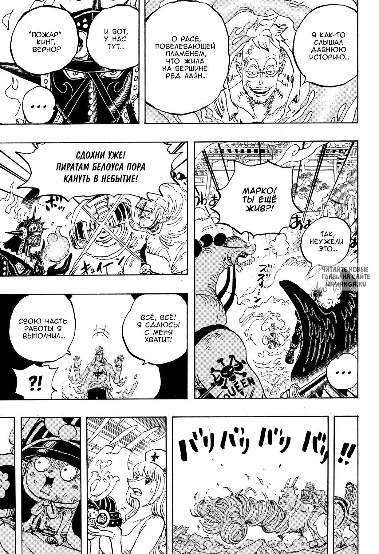 Page 14.000