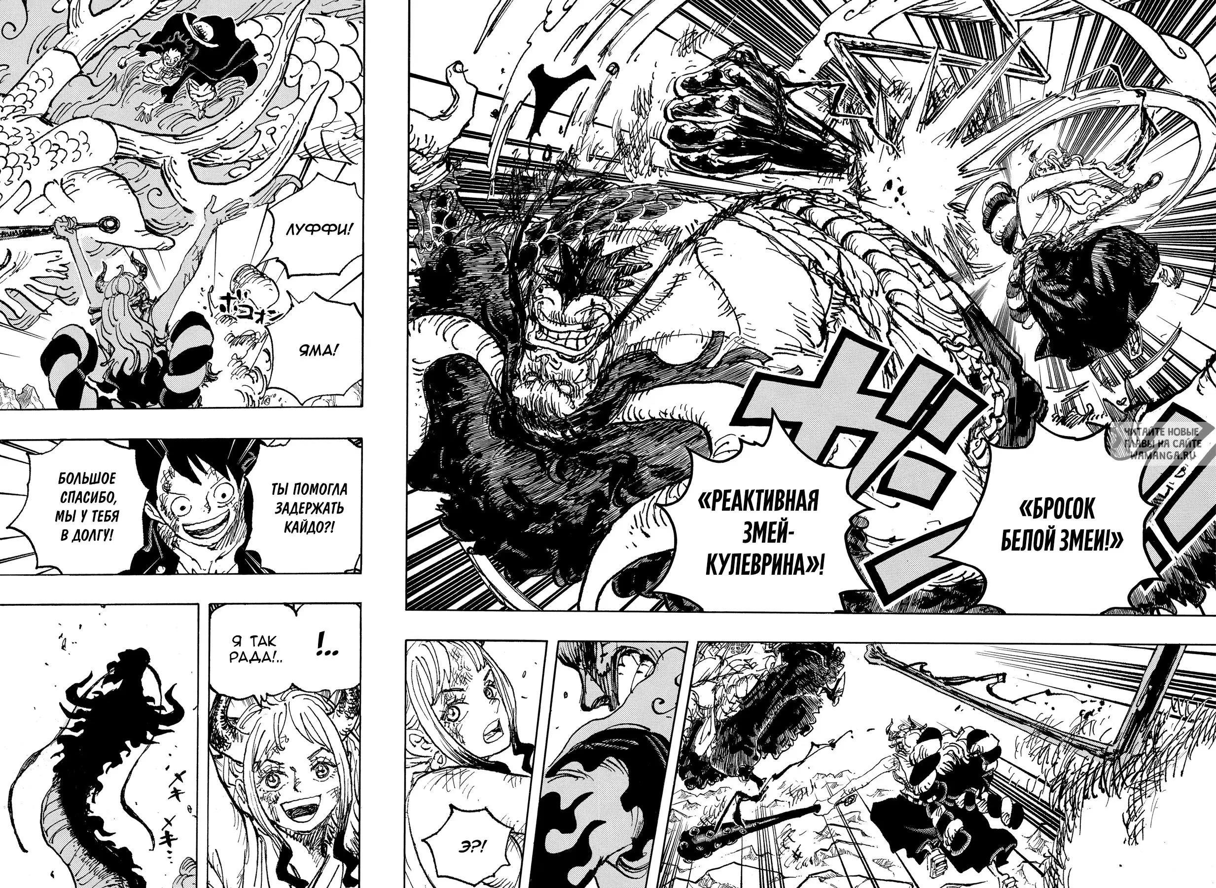 Page 14.000