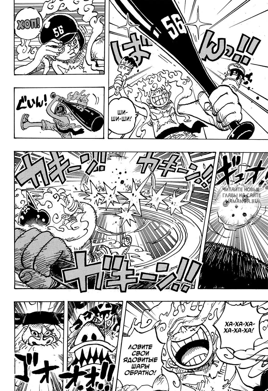Page 14.000