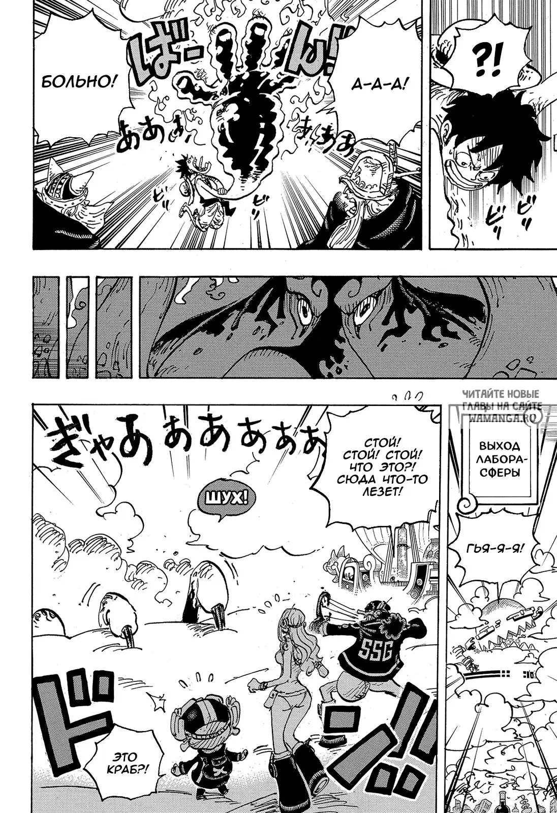 Page 14.000