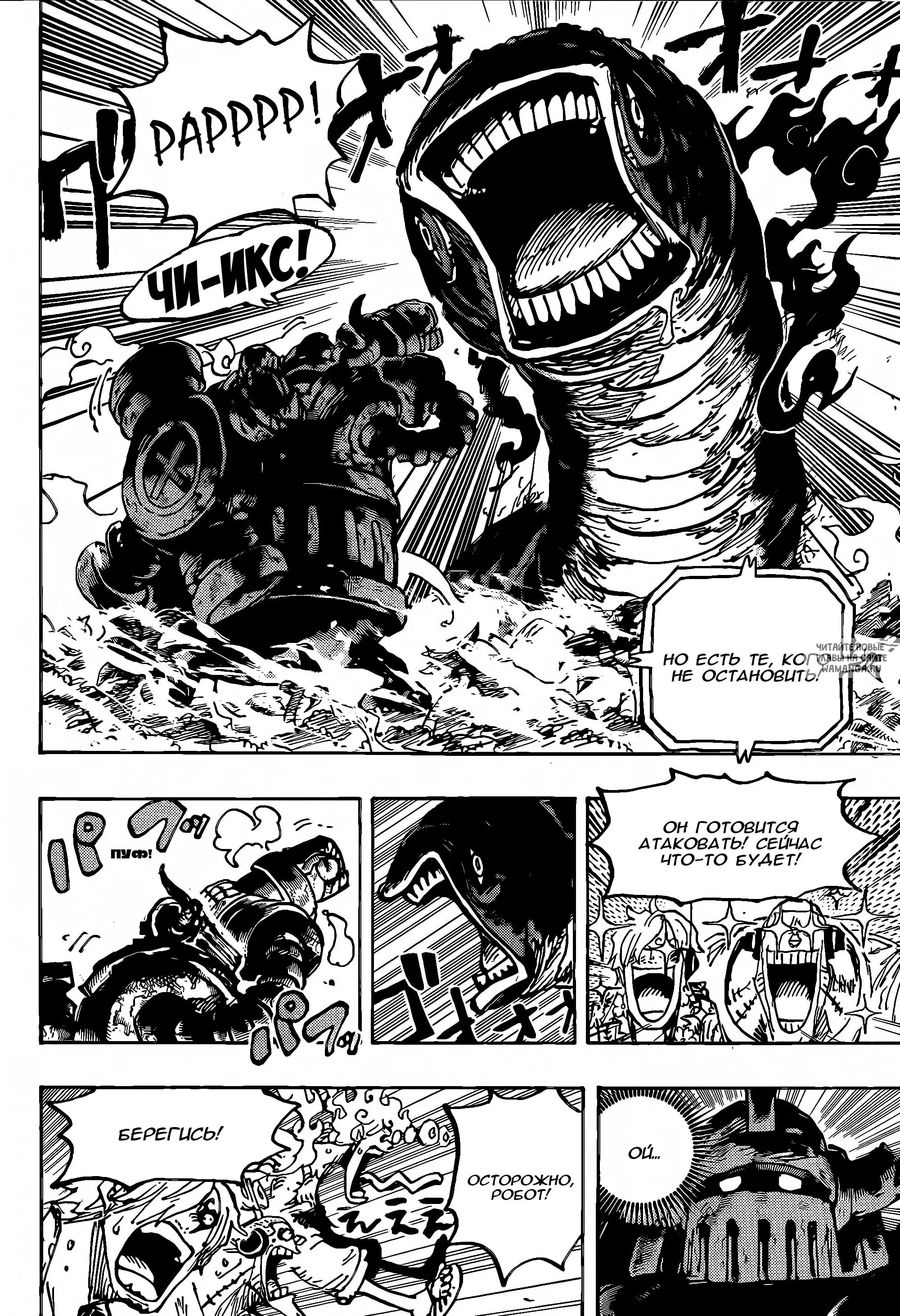 Page 14.000