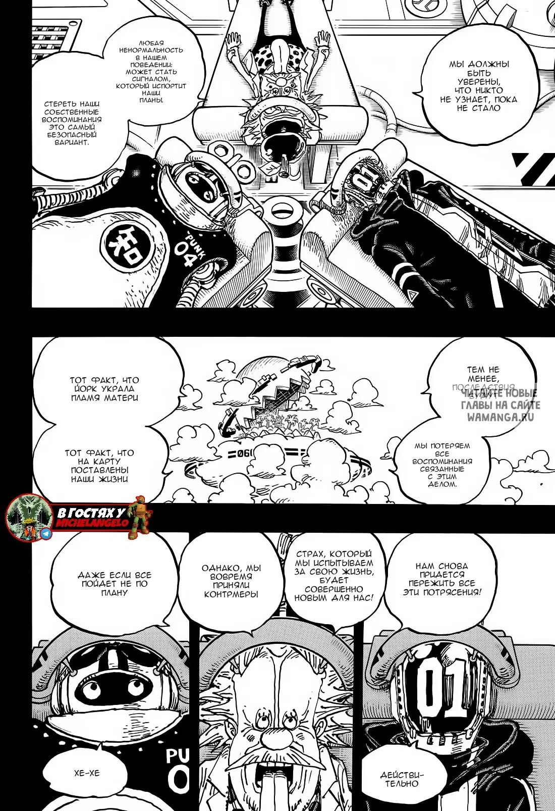 Page 14.000