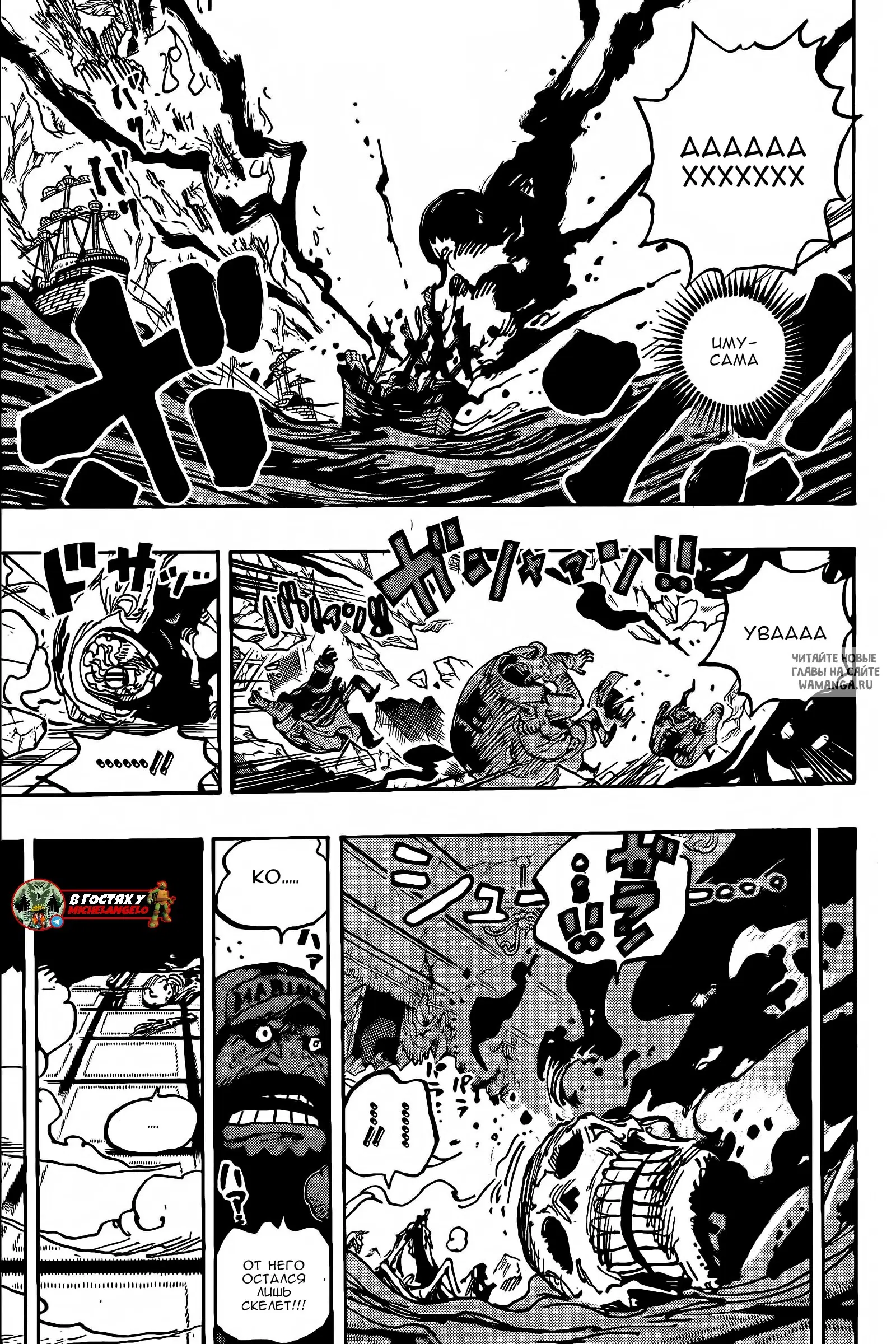 Page 14.000