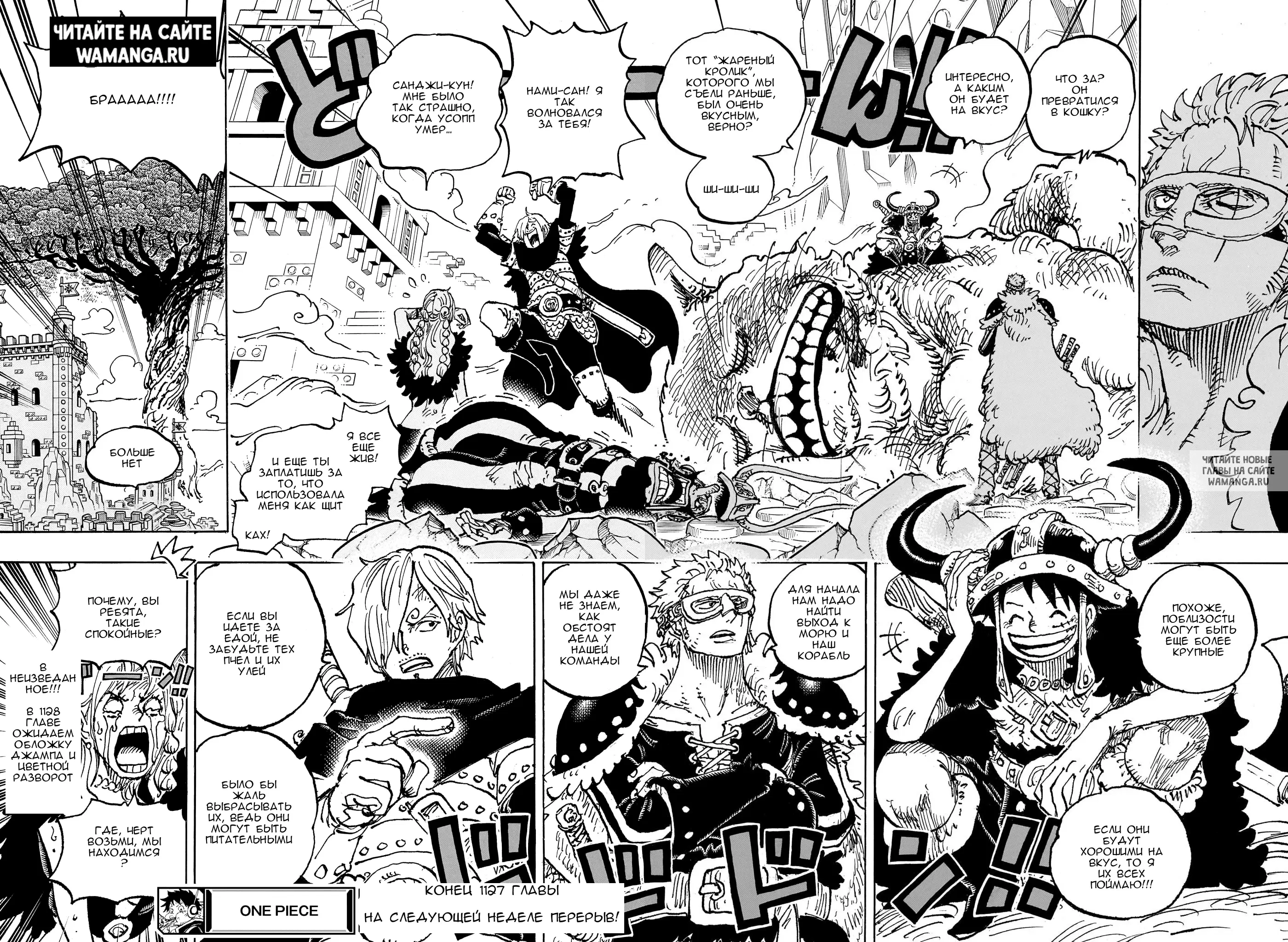 Page 14.000