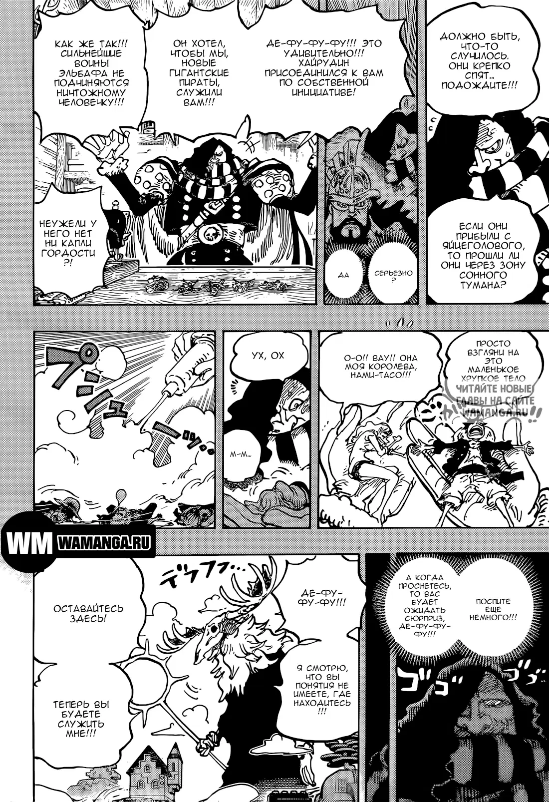 Page 14.000