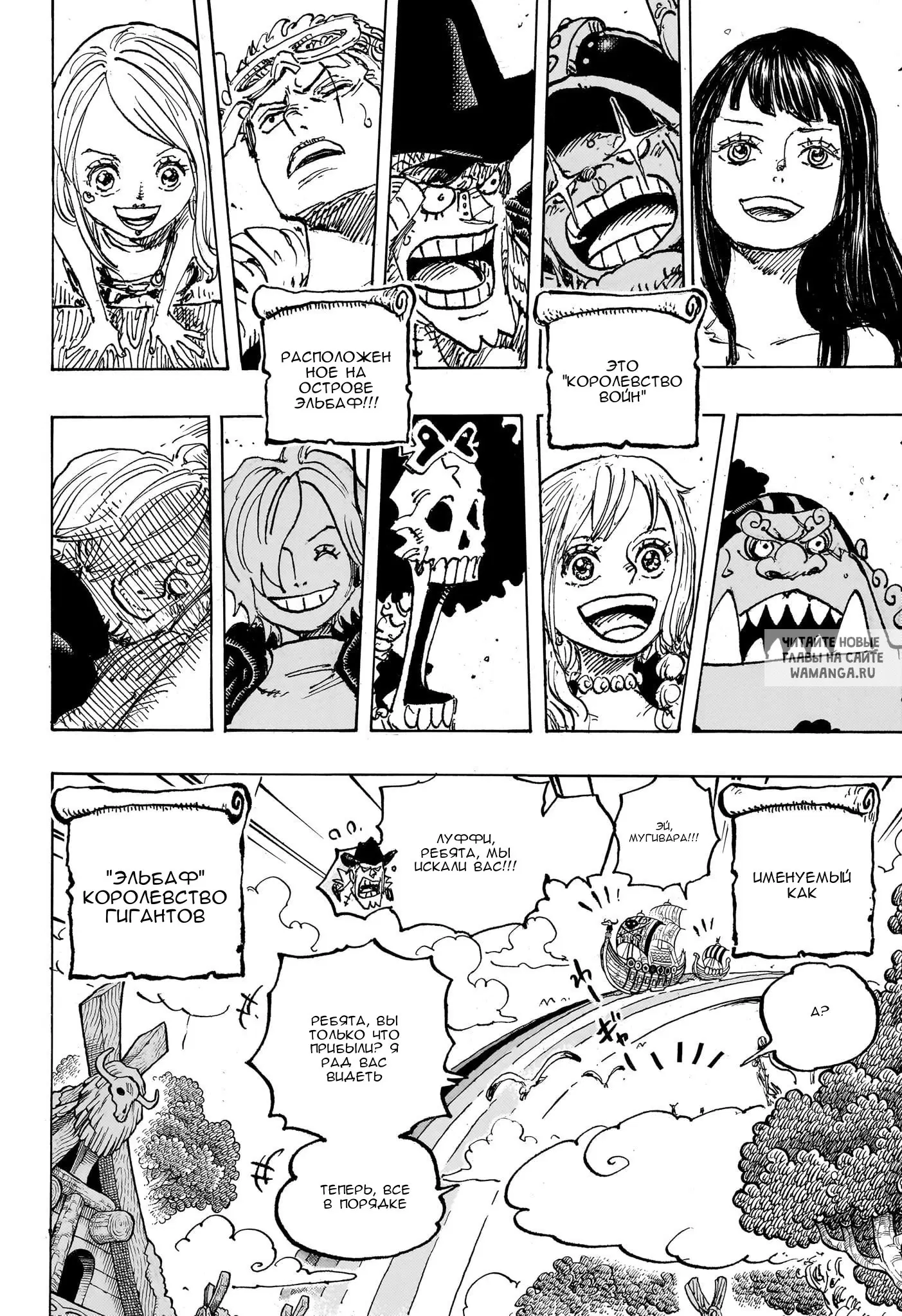 Page 14.000
