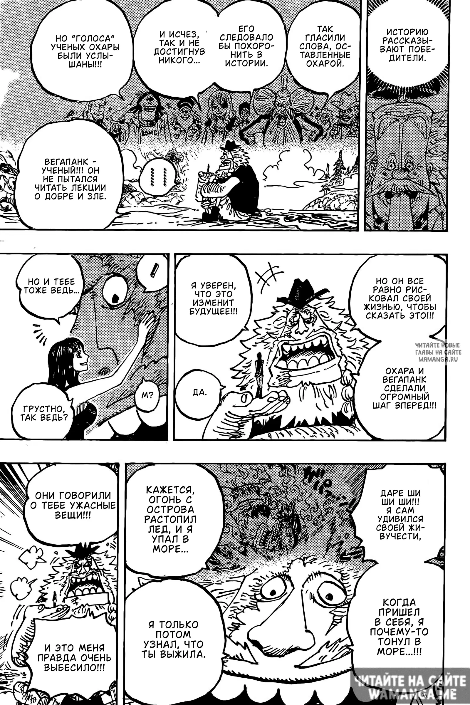 Page 14.000