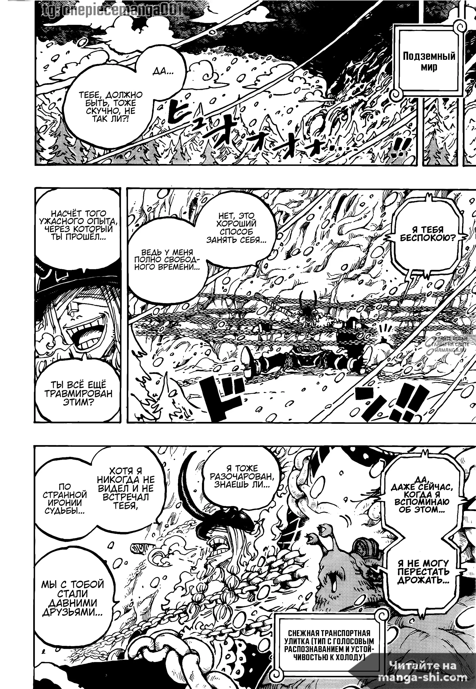 Page 14.000