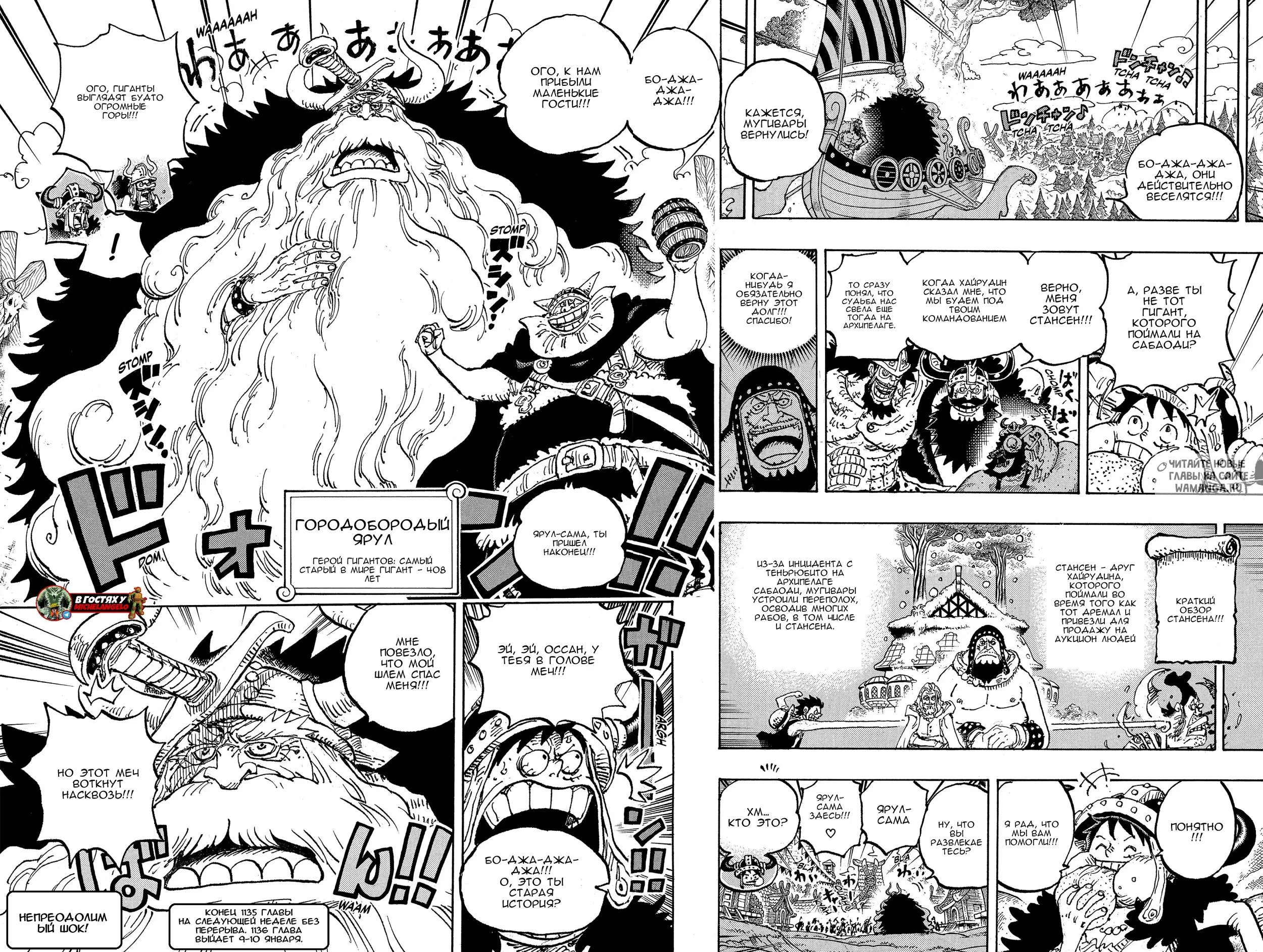 Page 14.000