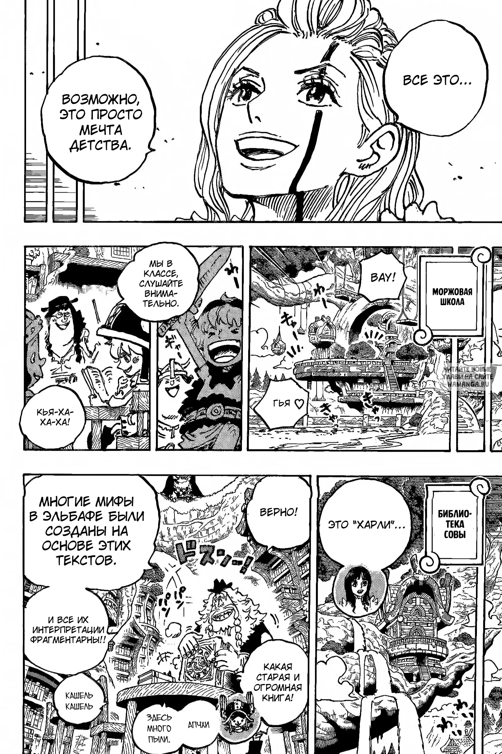 Page 14.000