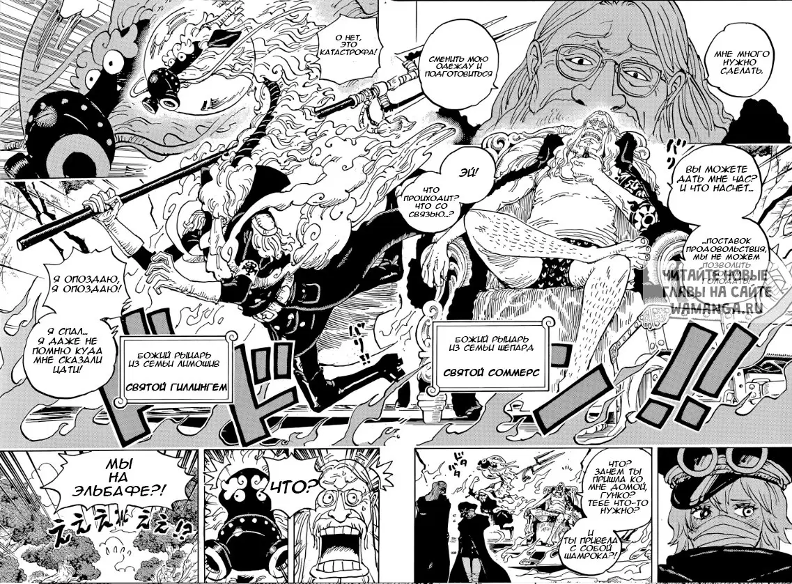Page 14.000