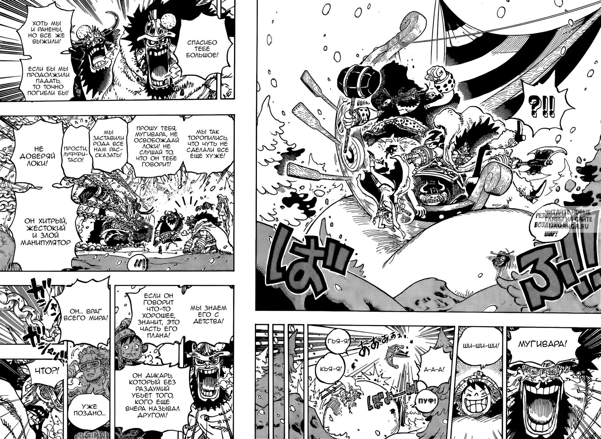 Page 14.000