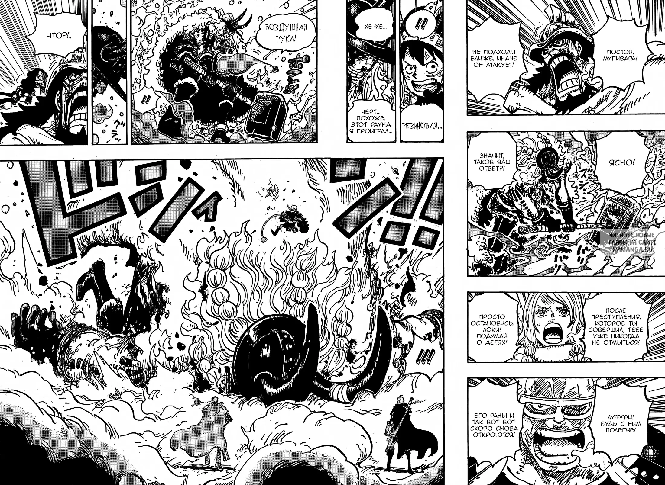 Page 14.000