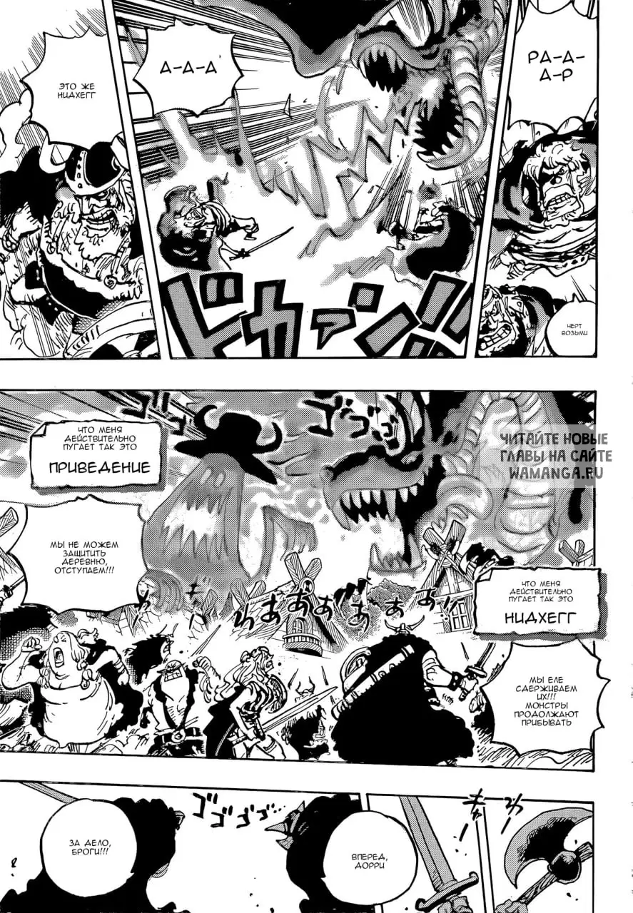 Page 14.000