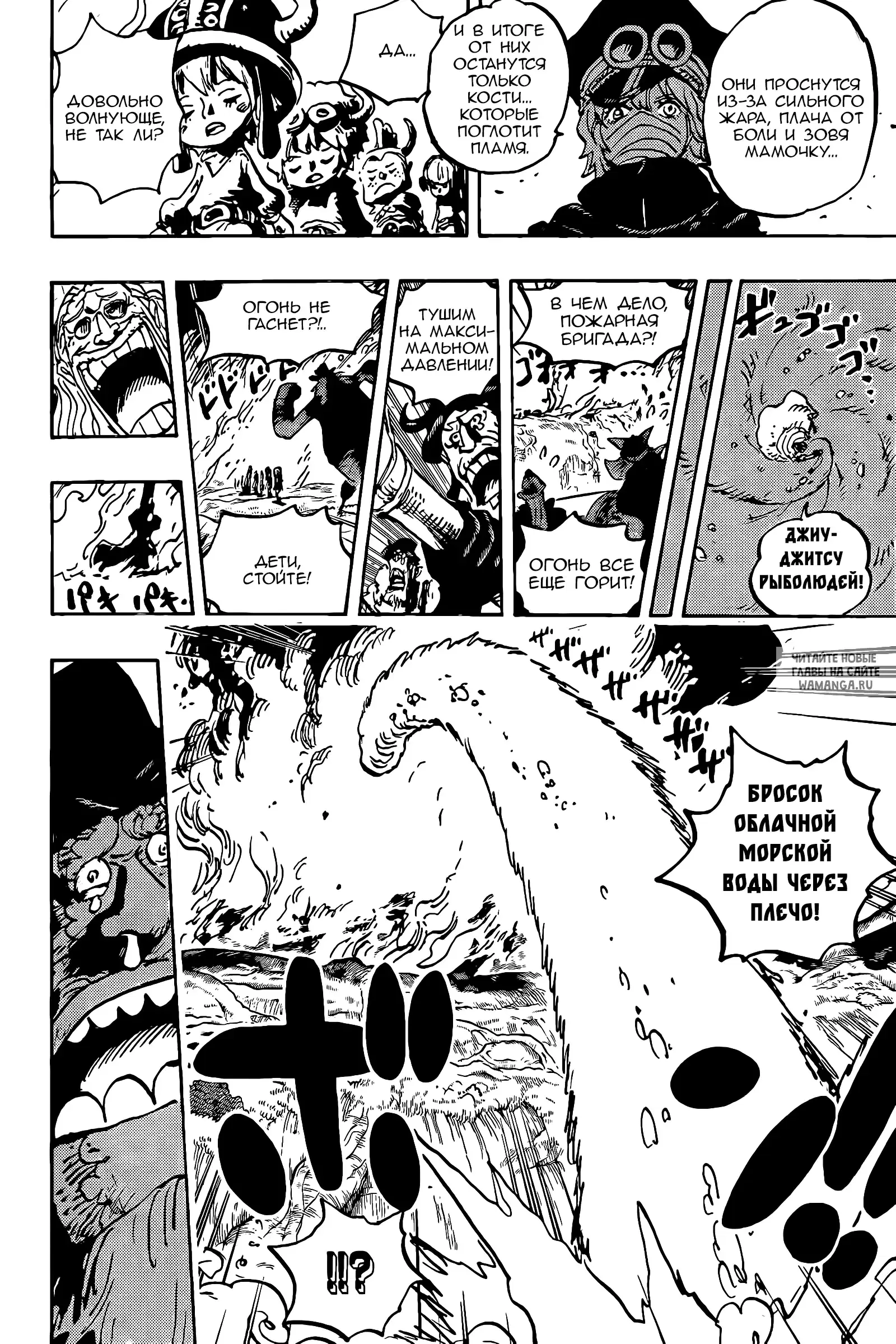 Page 14.000