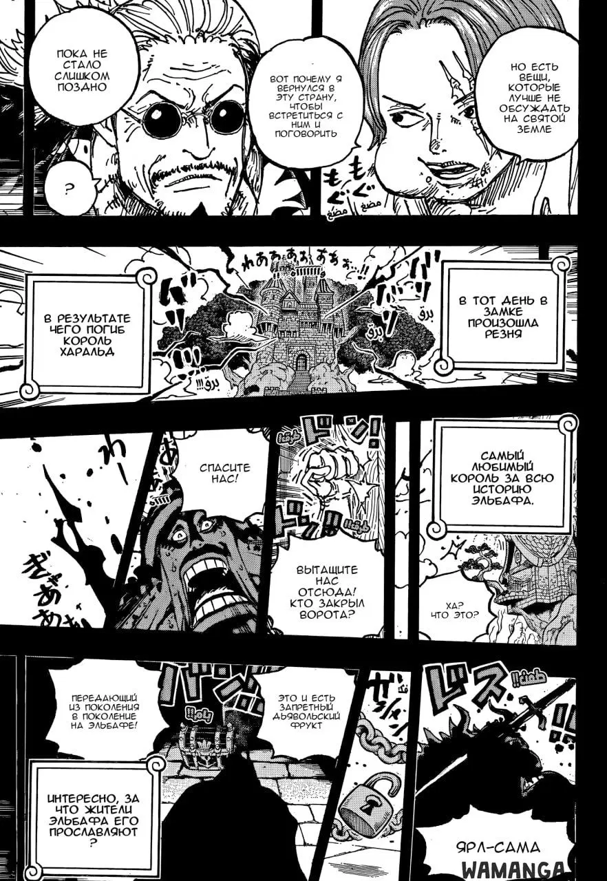 Page 14.000