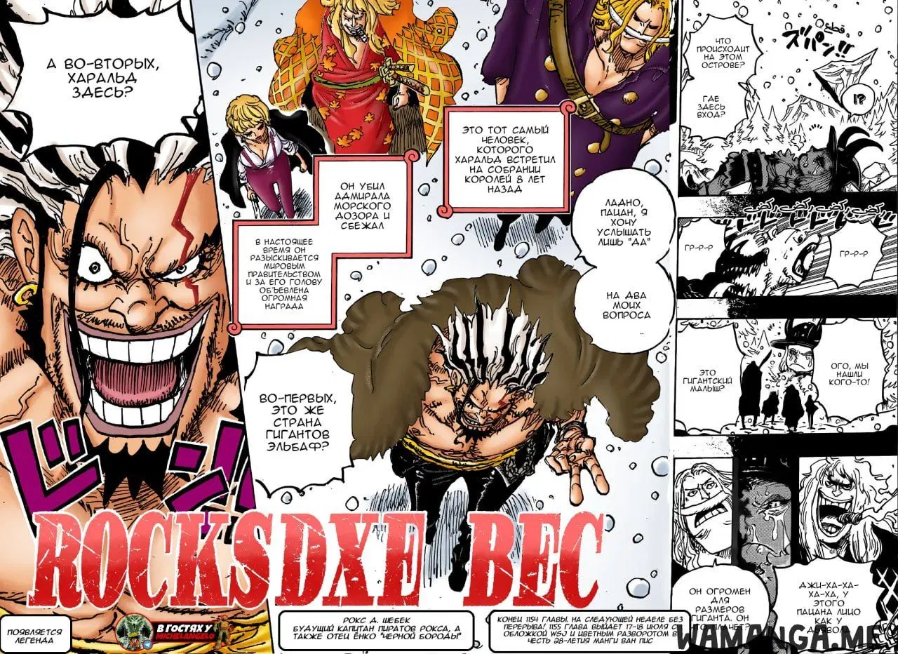 Page 14.000