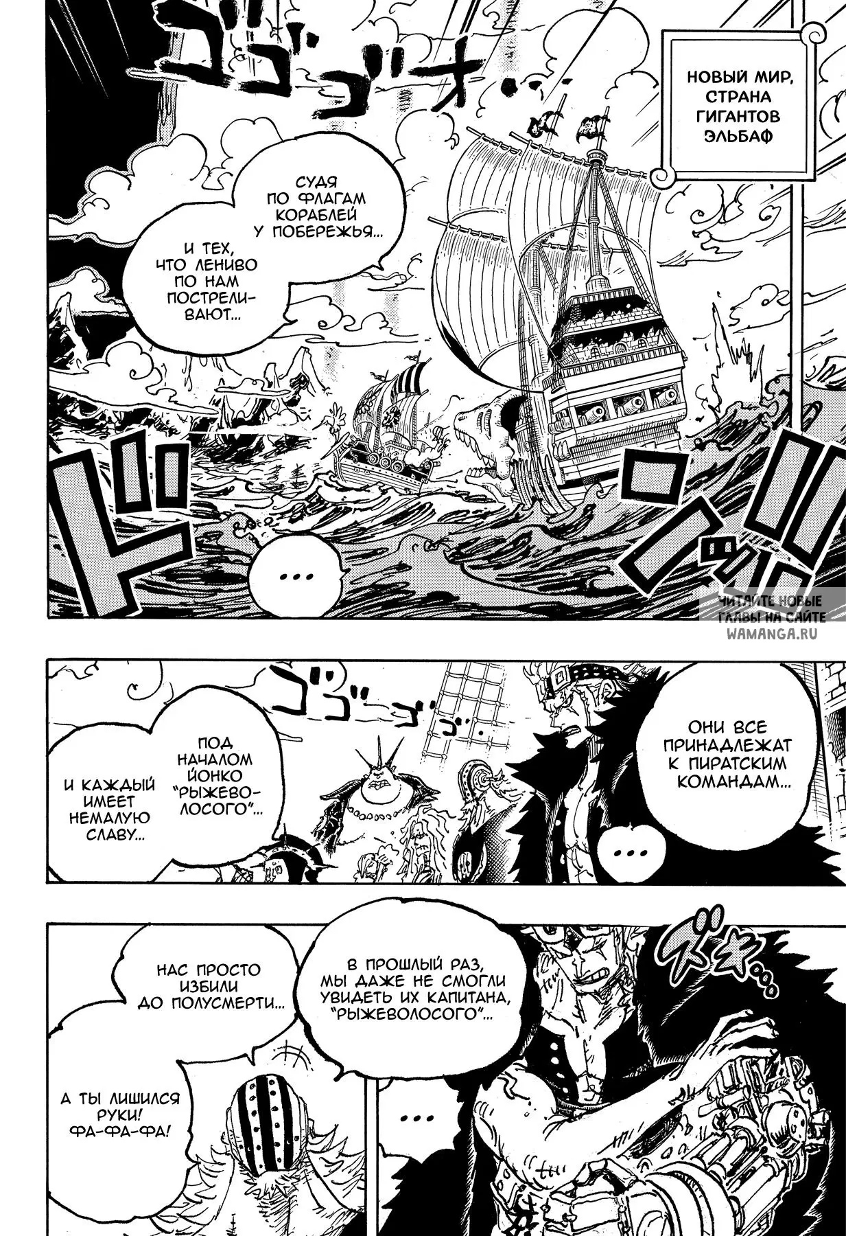 Page 14.000