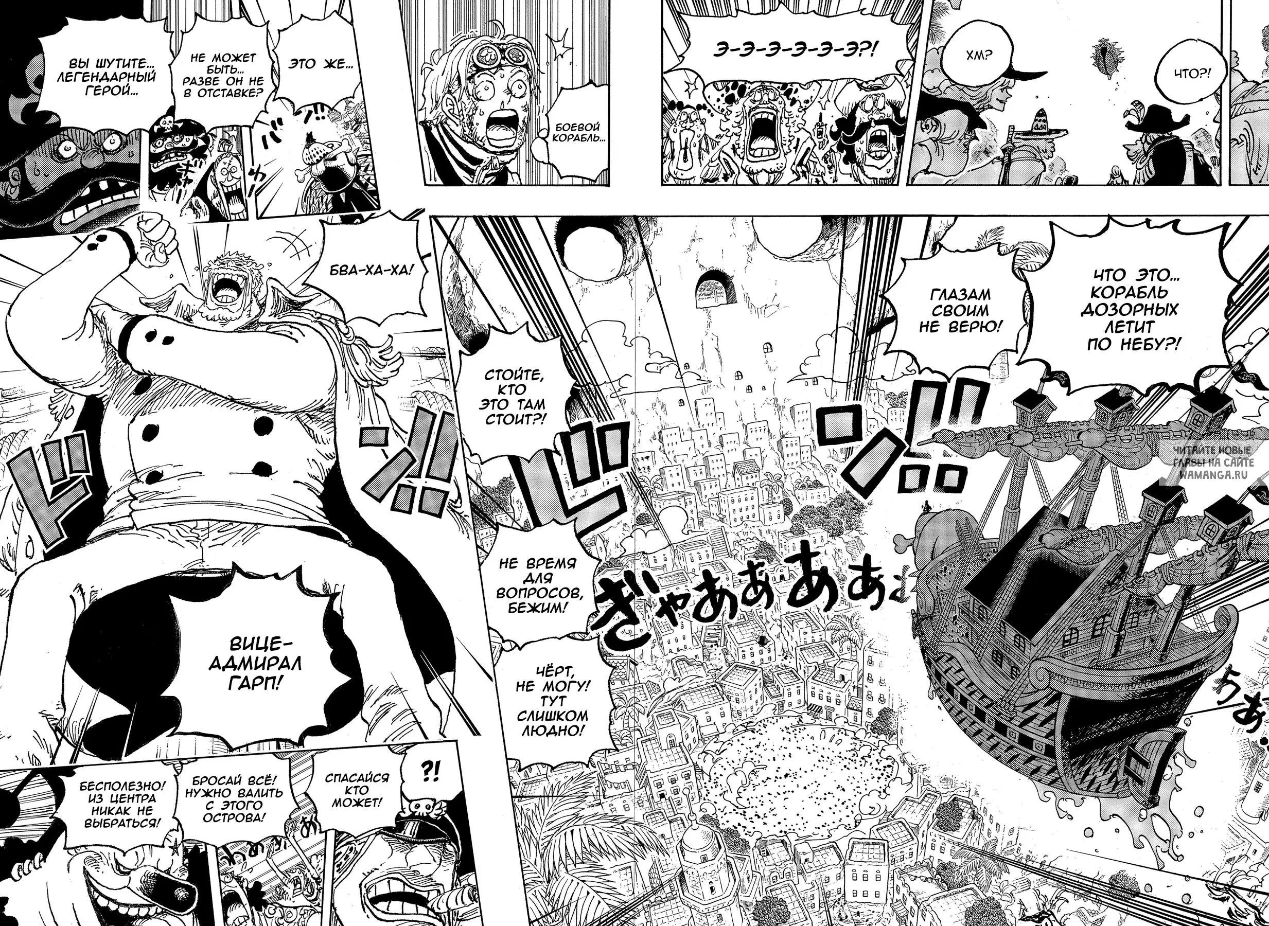Page 14.000