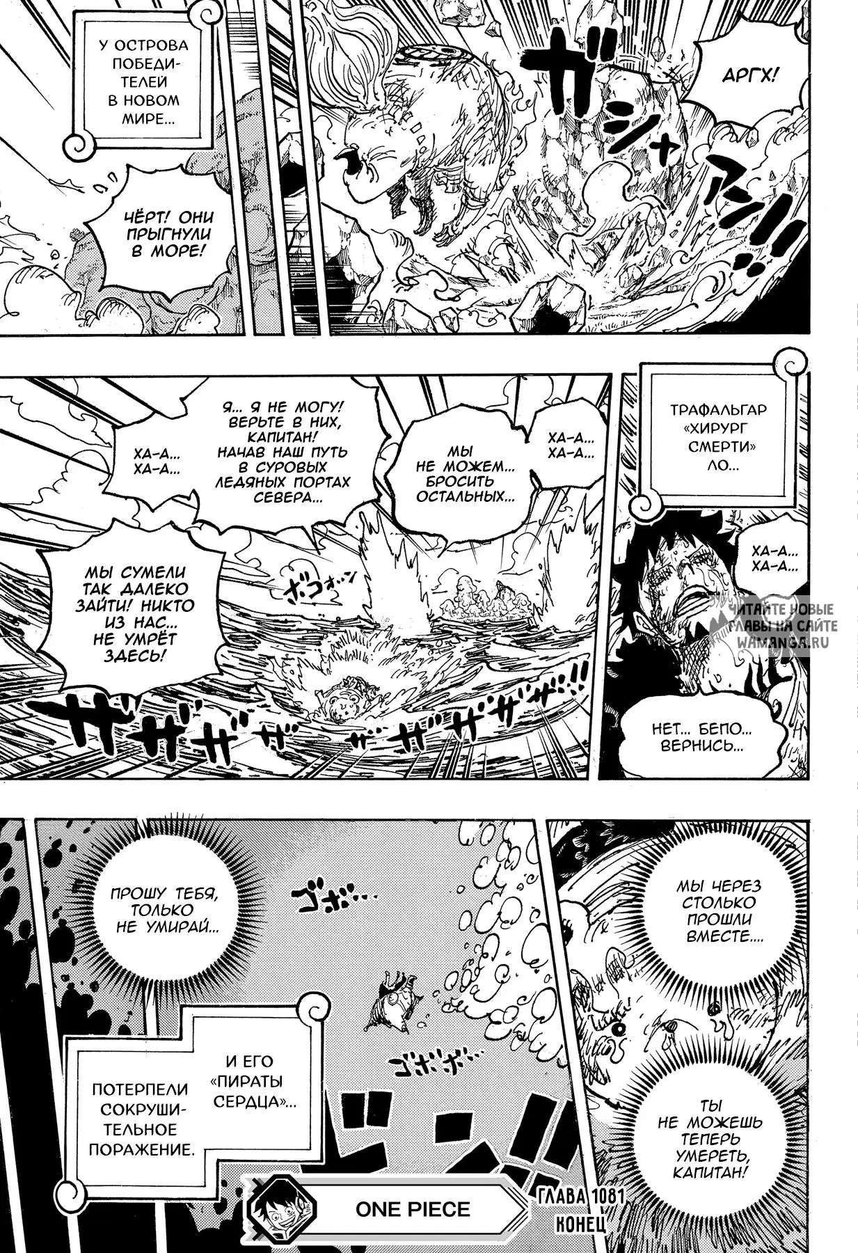Page 14.000