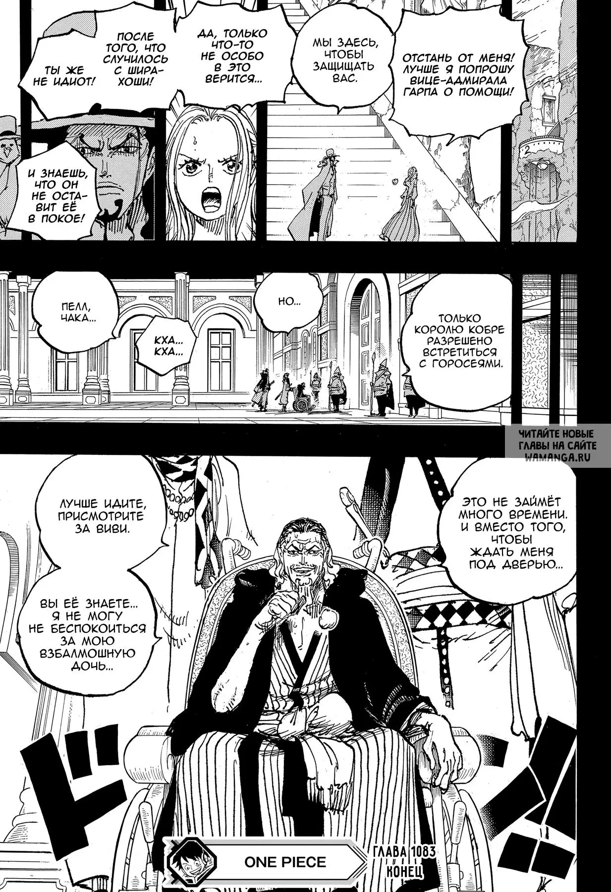 Page 14.000