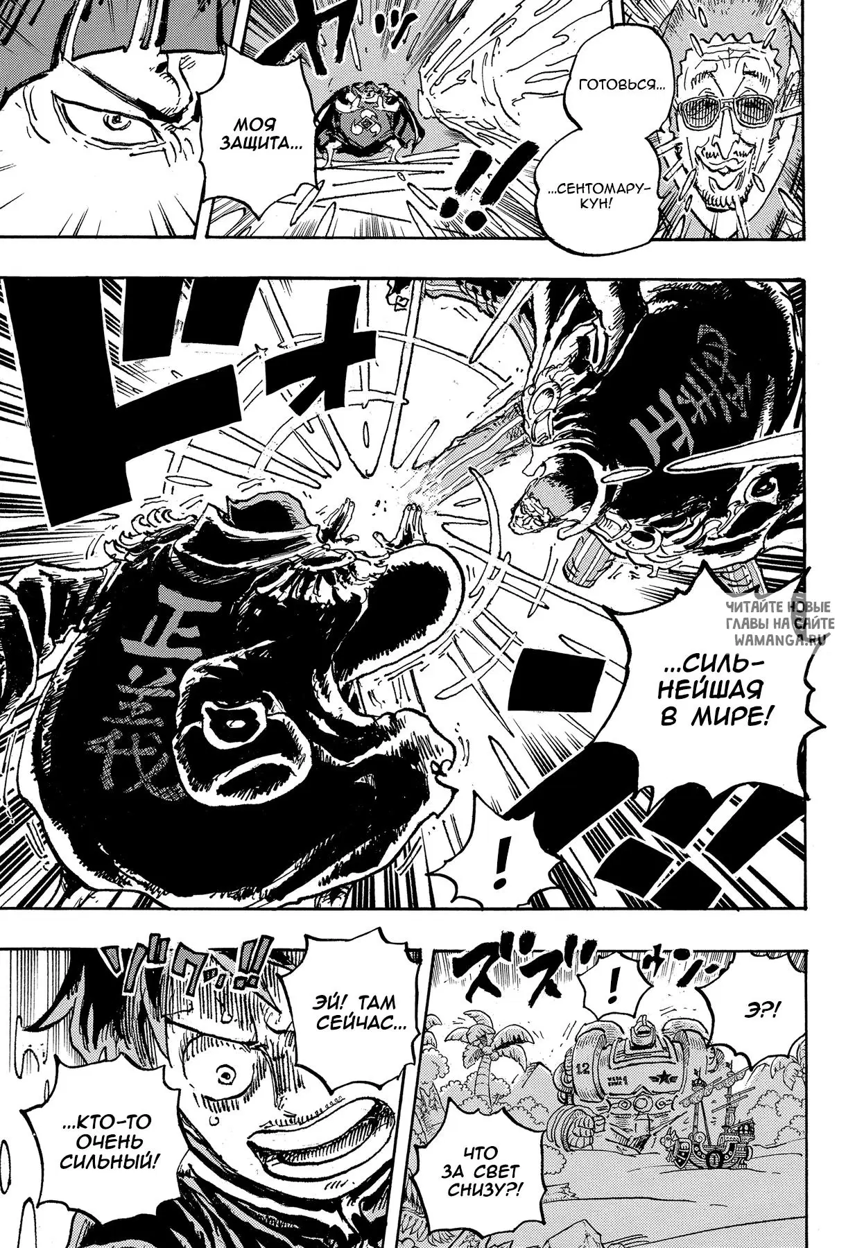 Page 14.000