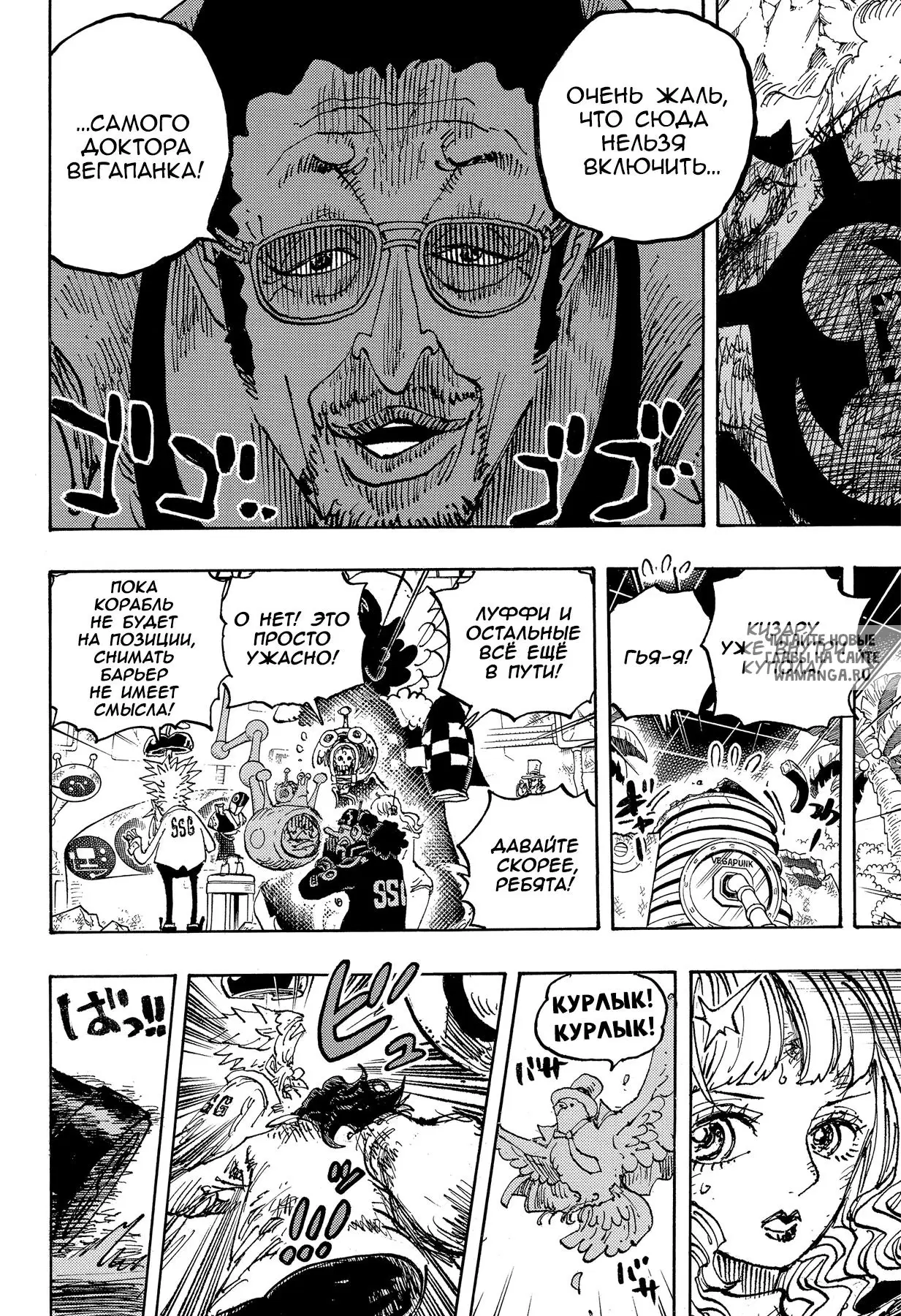 Page 14.000