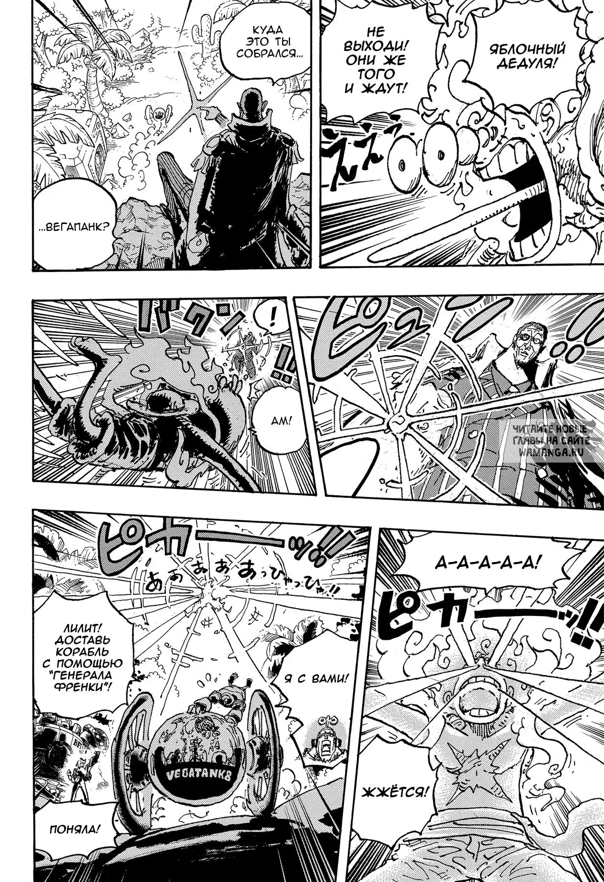 Page 14.000