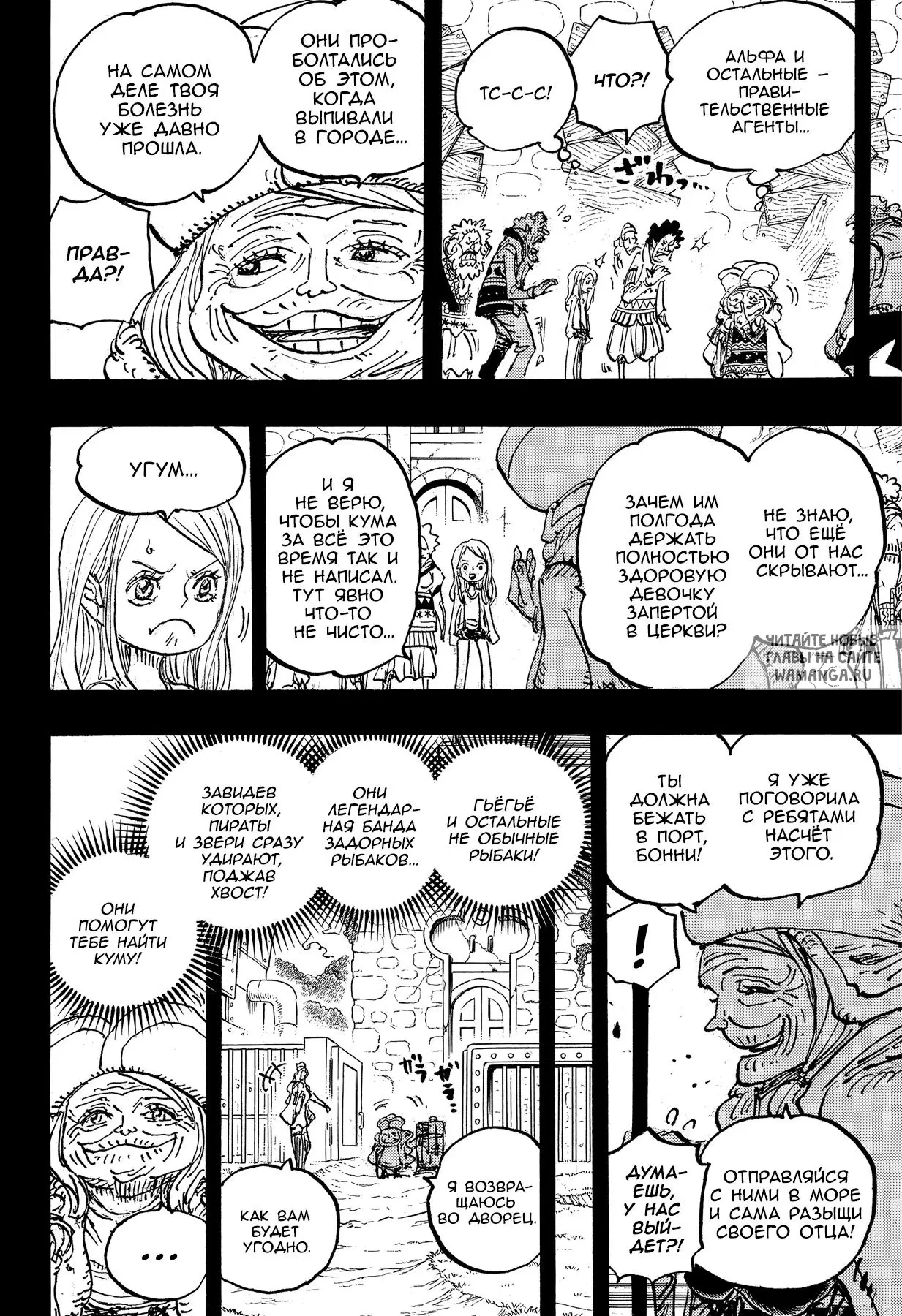 Page 14.000