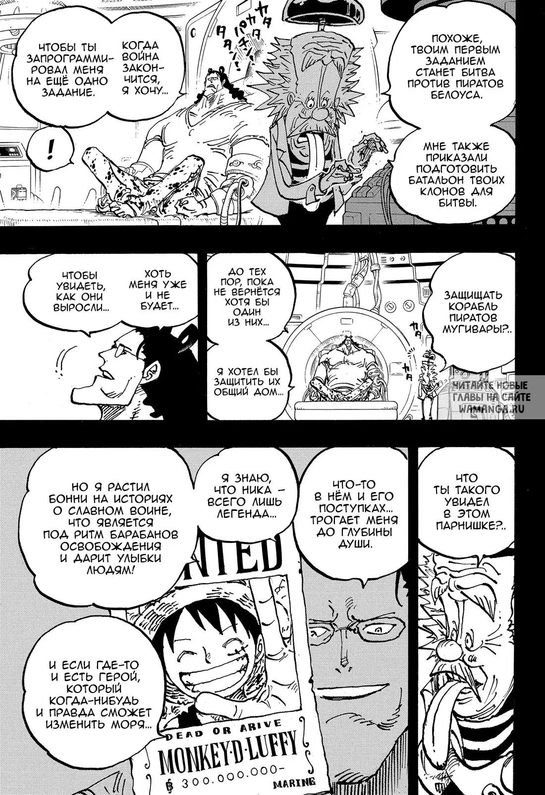 Page 14.000