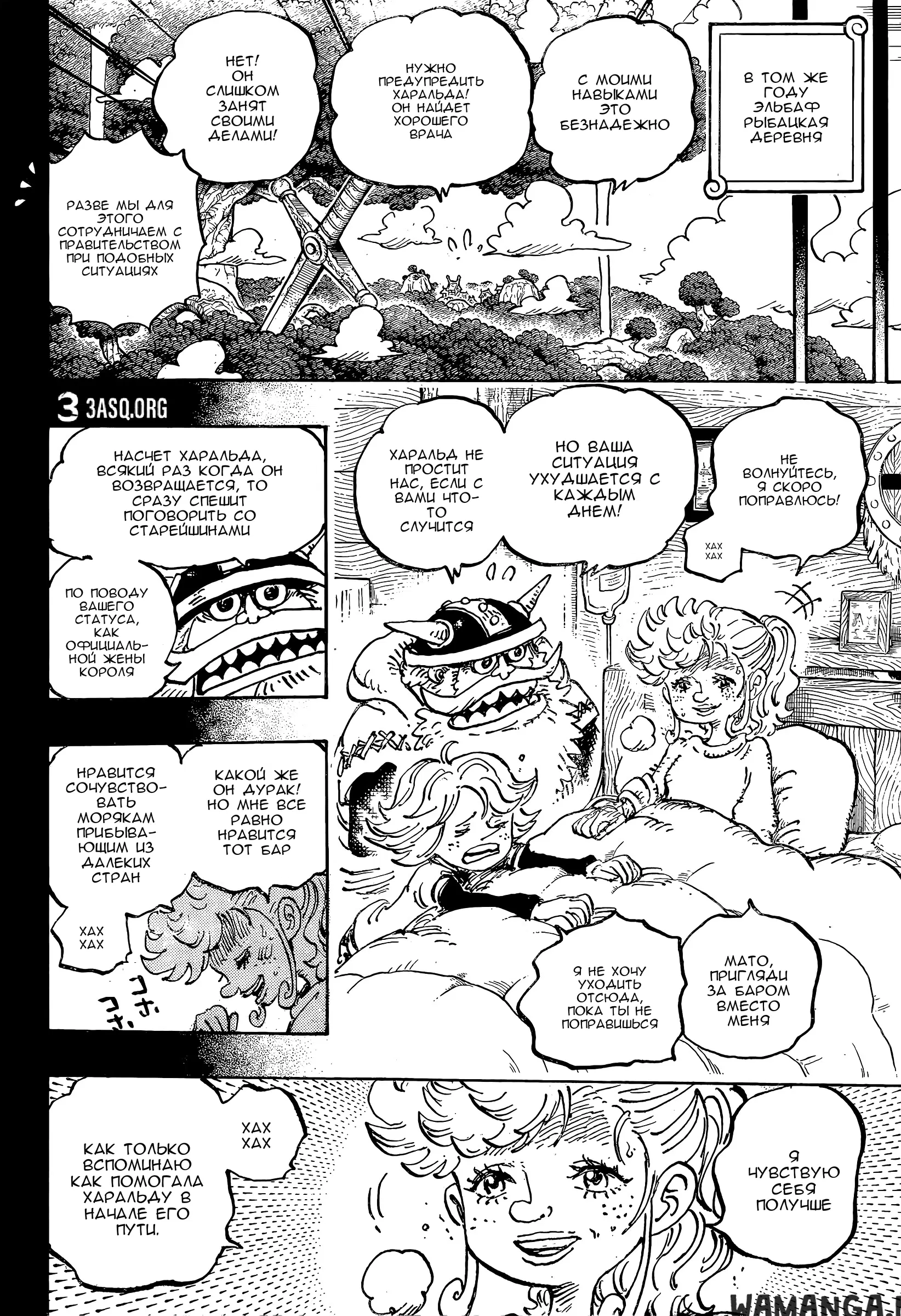 Page 14.000