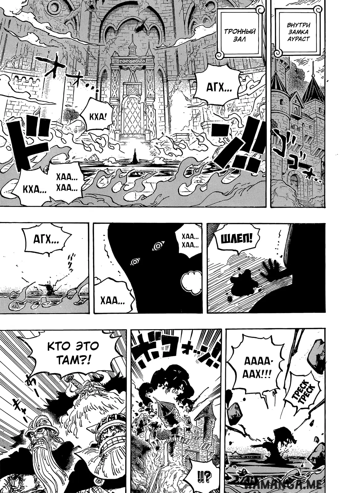 Page 14.000