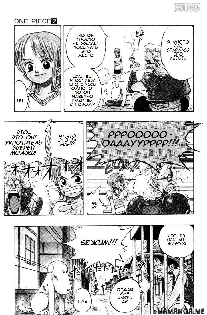 Page 15.000