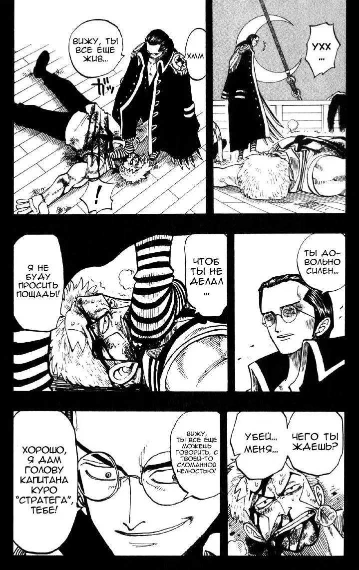 Page 15.000