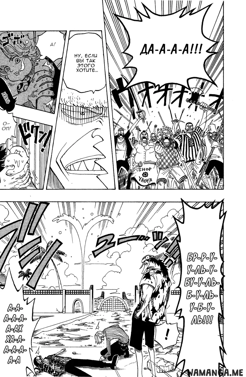 Page 15.000