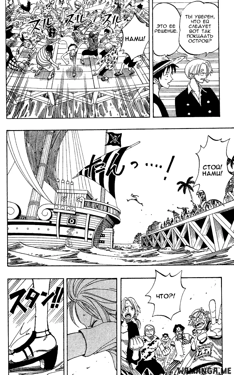 Page 15.000