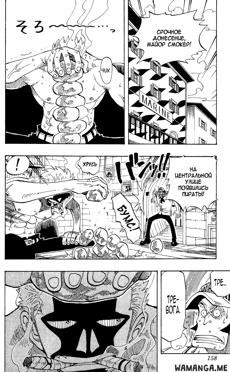 Page 15.000