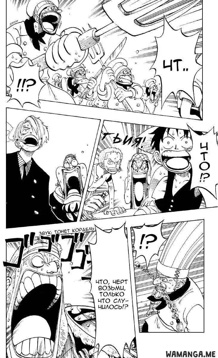 Page 15.000