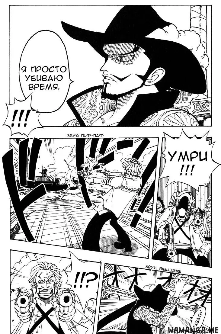 Page 15.000