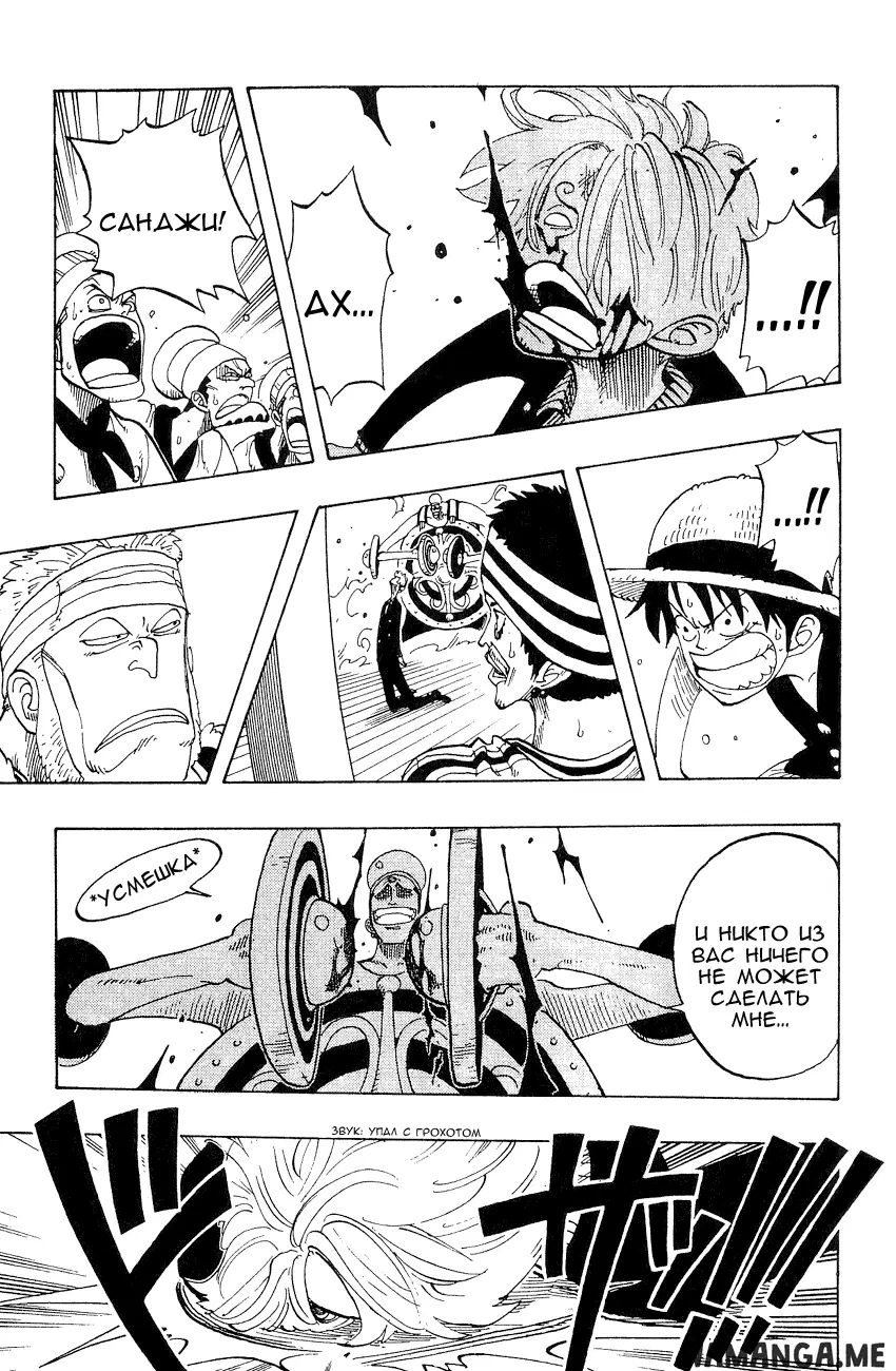 Page 15.000