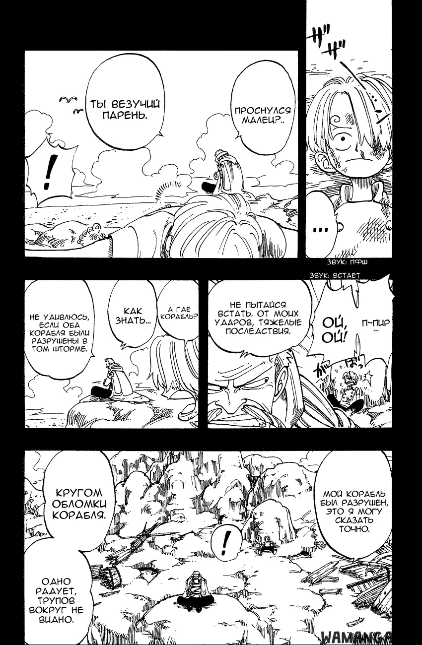 Page 15.000