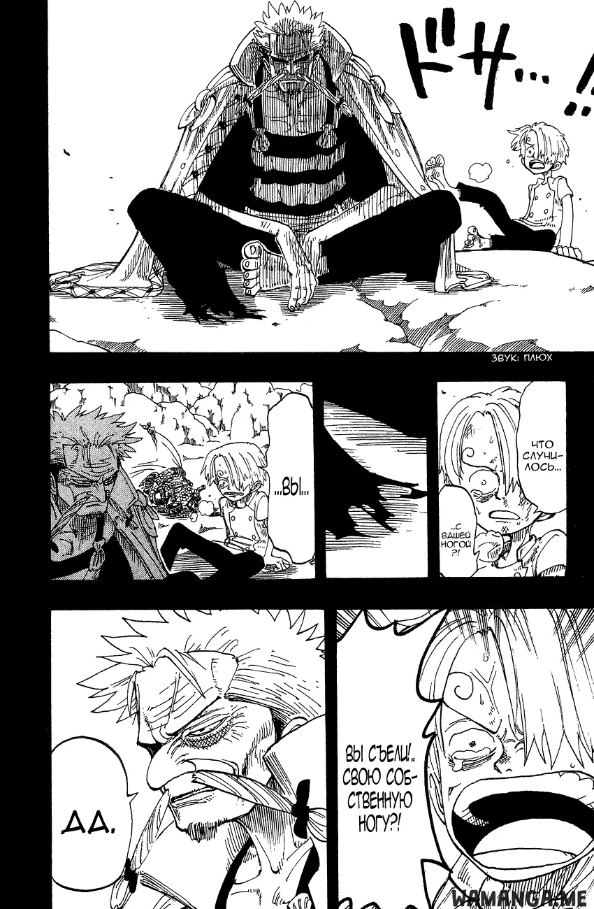 Page 15.000