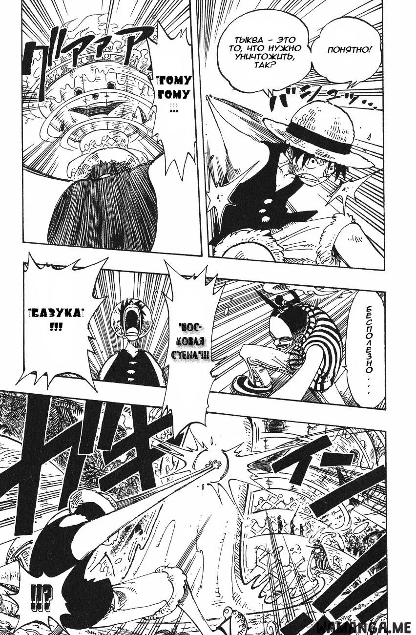 Page 15.000
