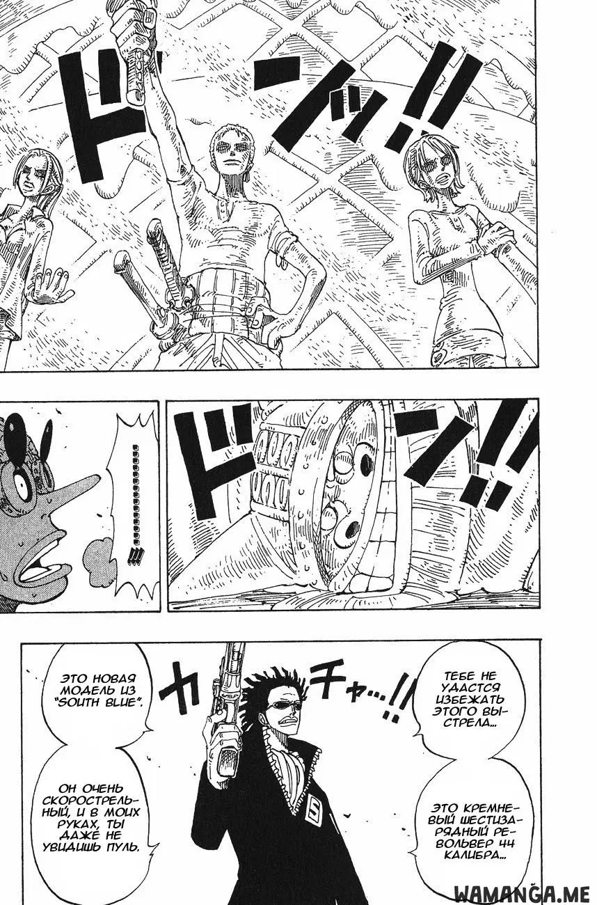 Page 15.000