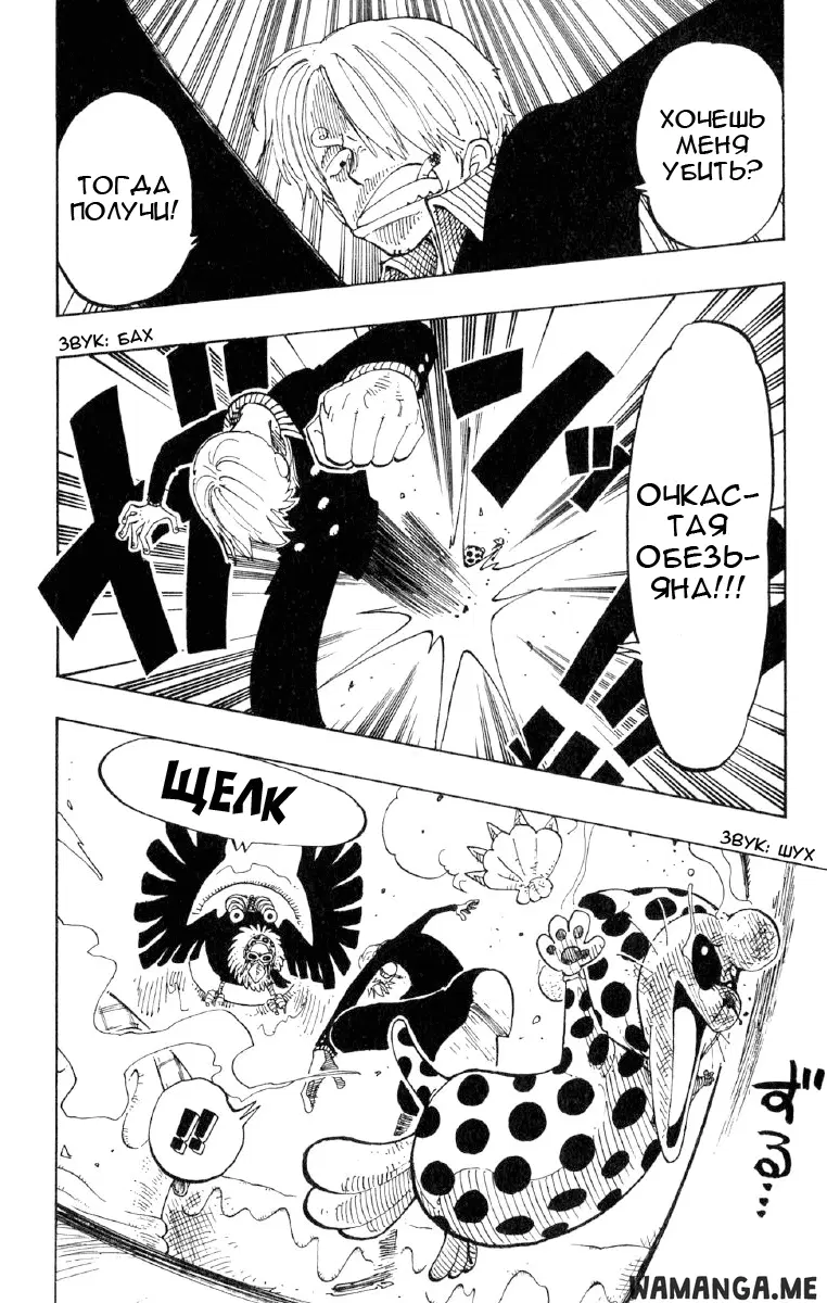 Page 15.000