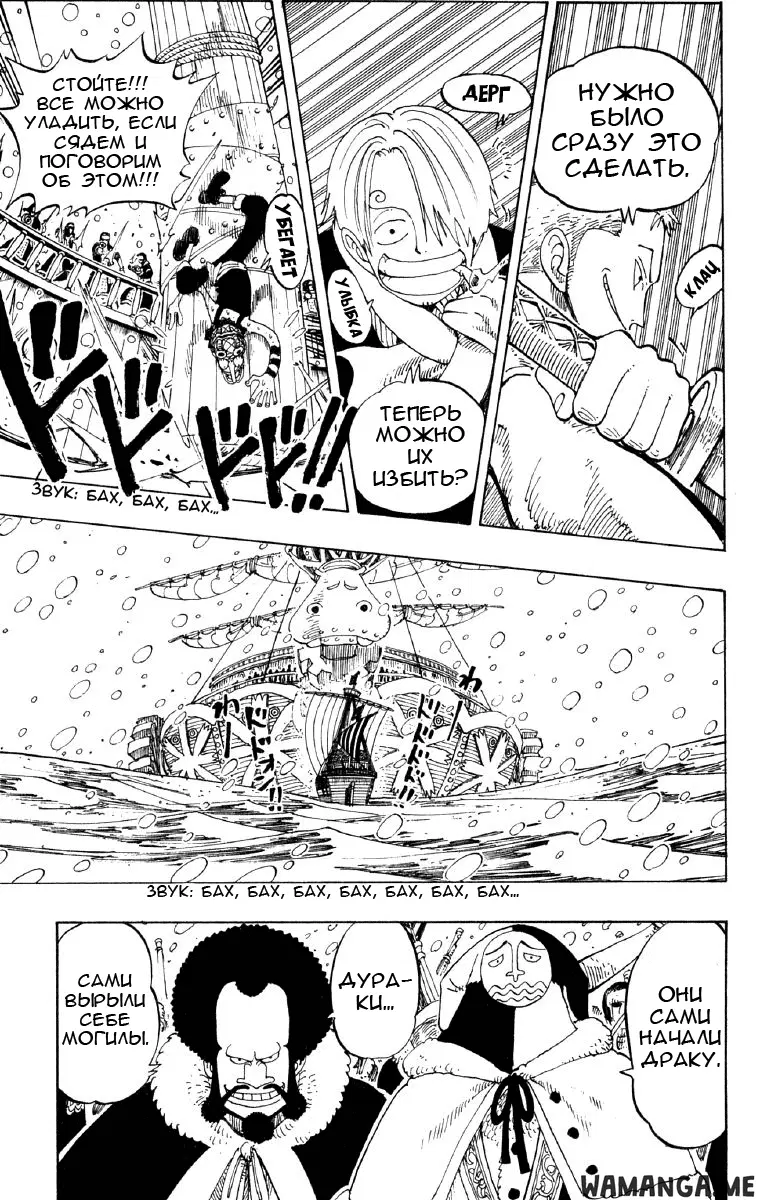 Page 15.000