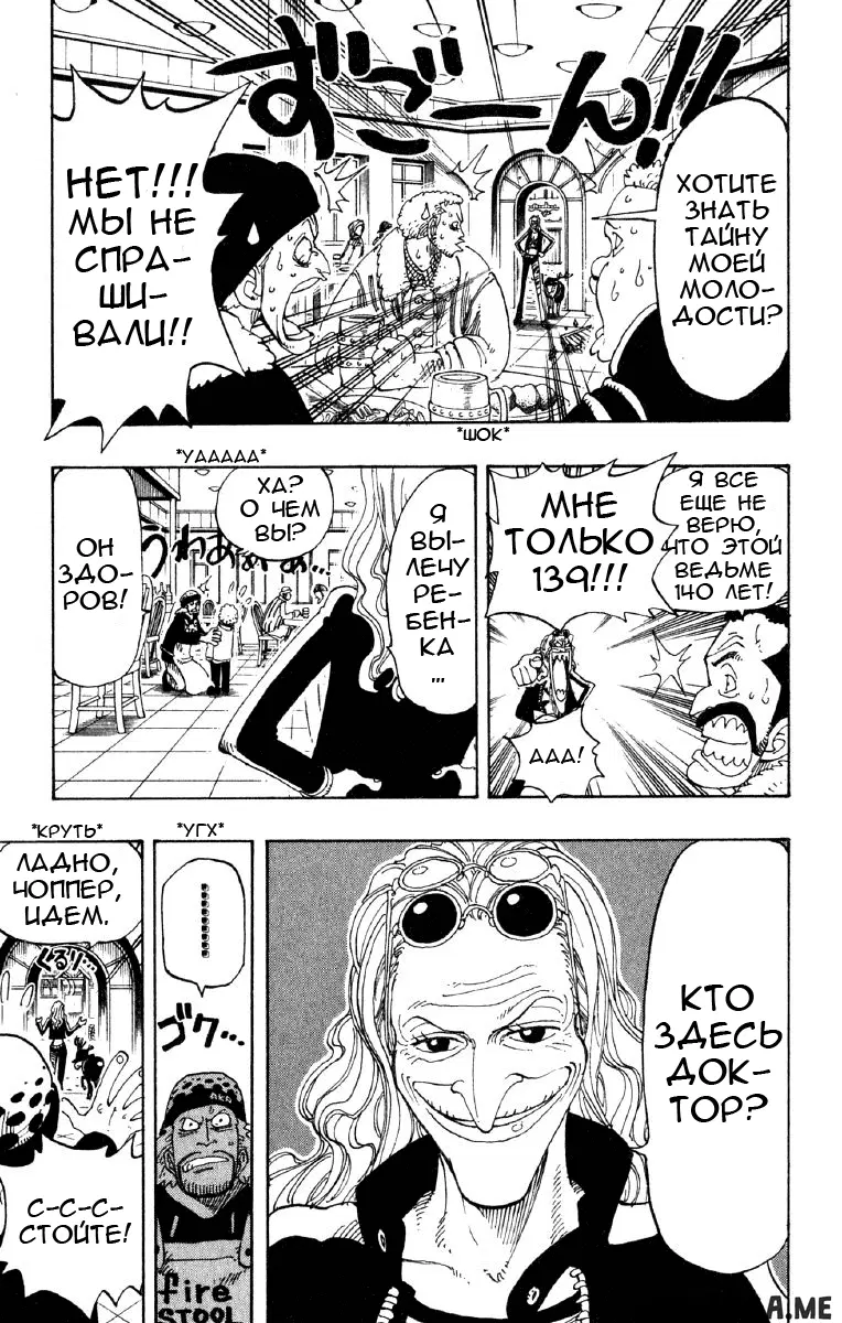 Page 15.000